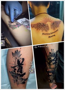 图 丰台纹身培训,招收纹身学员,招纹身模特 方庄纹身 北京设计培训 