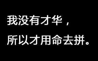 彭于晏自律的人生到底有多开挂 这才是全世界女人的理想型 