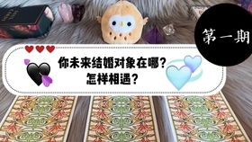 前任对我现在内心真实情感是什么 金星逆行