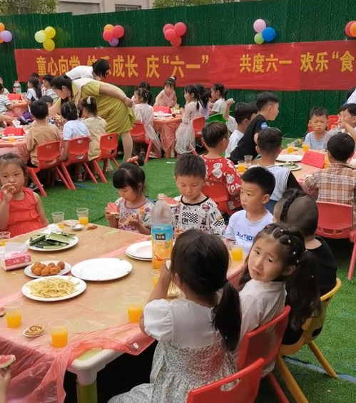 幼儿园摆37桌请420个孩子吃席庆祝六一,网友家长都点赞