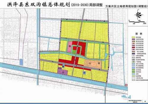 江苏淮安洪泽东双沟镇天气预报