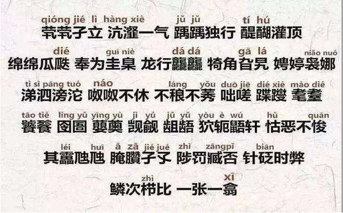 男孩考试卷纸没写完,监考老师看到名字后 103画,让我我也哭