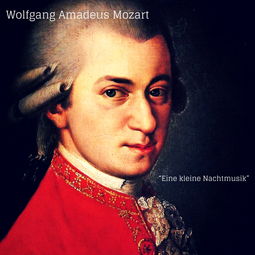 Mozart Eine kleine Nachtmusik, K. 525