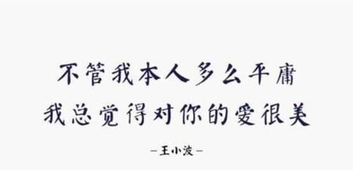当过知青养过猪,高晓松说他在白话文作家中排第一,甩第二很远
