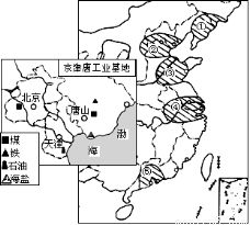 自然资源是人类生存和发展的基础.下列说法.不正确的是.A.我国自然资源总量丰富.人均不足B.自然资源都是取之不竭.用之不尽C.土地.阳光属于可再生资源D.应注意节约和保护自然资源 