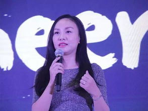 首富之女新希望刘畅独立掌舵后首次演讲 年轻就是新希望 