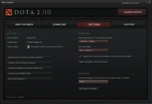 Dota2音效变成英文了 怎么改成中文