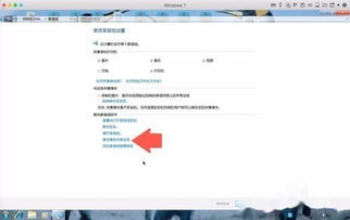 如何在Windows系统和macOS系统之间共享文件(怎么和云服务器共享文件夹)