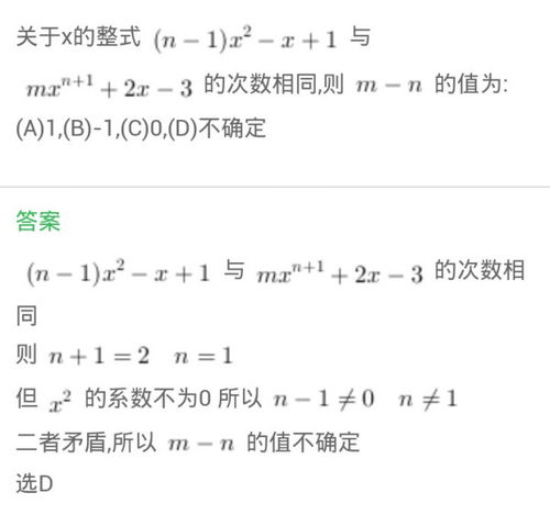 90后为题的作文400字