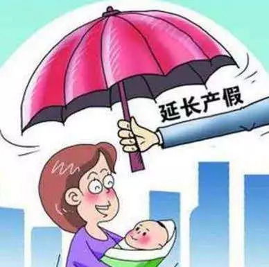 专家建议年轻人出钱上班？还是去人寿上班(人寿值得去做吗)