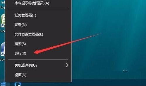 win10电脑没有调试权利