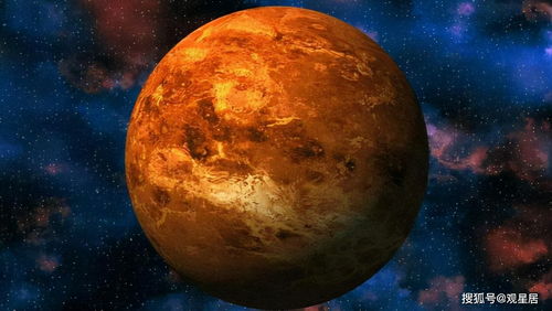 金星和哪个行星产生相位最好