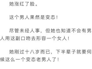 我只用了一招,就收拾了那个借钱不还的朋友 