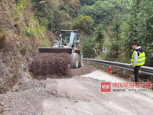 扰乱引水工程施工 桂林恭城5名村民被警方行政拘留 