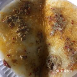 板扎烧烤的粑粑好不好吃 用户评价口味怎么样 上海美食粑粑实拍图片 大众点评 
