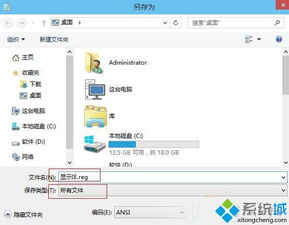 win10浏览器如何放