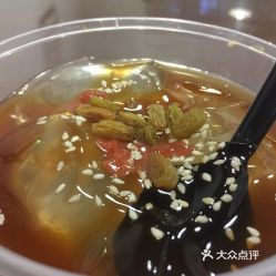 重庆冰粉哪里好吃(重庆冰粉哪里好吃又便宜)