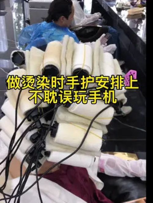 女人保养好自己的手真的很重要 烫发 美业手艺人 同城美发 