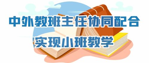 诺德是一个搞什么的公司