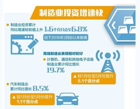 请业内人士评价：交银施罗德基金管理有限公司如何？和最近新发行的交银趋势优先股票基金怎样？谢谢！