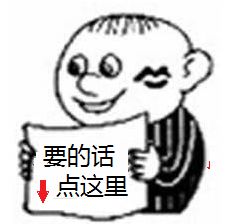 唯一是什么意思