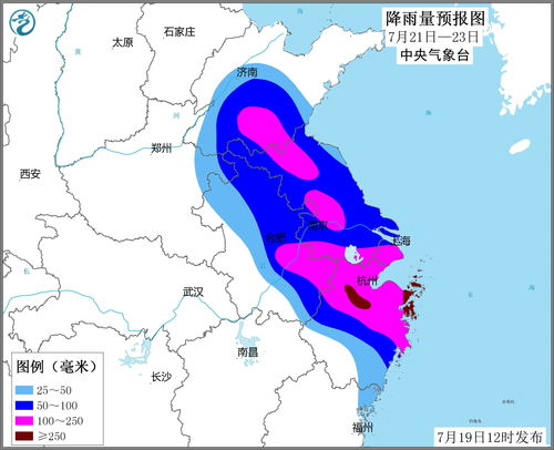 台风实时 枣庄受台风影响，救援人员迅速转移被困人员 你怎么看？ 