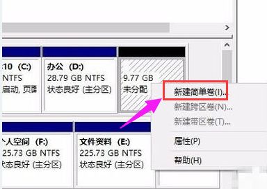 win10如何热插拔硬盘