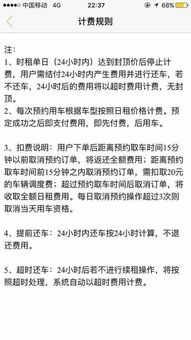 文件查重收费真的合理吗？看完这篇你就懂了