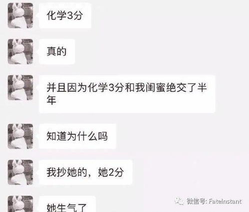 什么才是真正的快乐