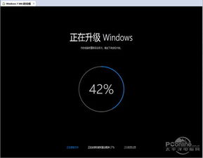 win10安装会重启多次吗