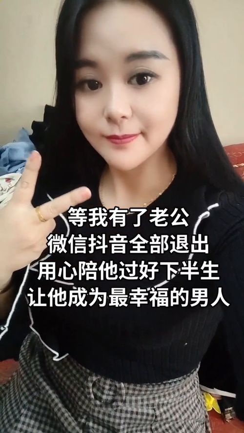 为什么男人都喜欢找年轻的女人 