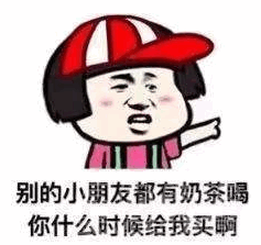 抖音这集我看过是什么意思