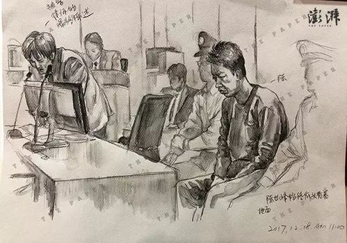 江歌案快讯 检方建议判陈世峰20年,江歌妈妈怒斥不如当庭释放