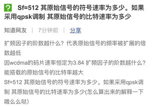 181周线是什么意思啊！我是新股民帮我解释一下，谢谢大哥大叔。