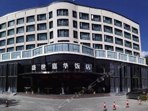 银川最新点评二星级酒店排行榜,银川最新点评二星级酒店排名 