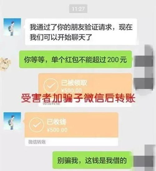 你好，我也是在华为投资被骗了三万，有谁能告诉我该怎么办？报警吗