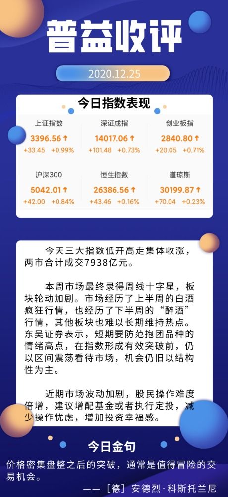 专报热点!株洲免税香烟批发价格指南，市场行情与购买建议“烟讯第52997章” - 5 - 680860香烟网