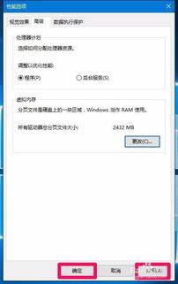 win10电脑d盘空间不足怎么办