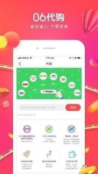 快讯专递!免税烟代购网app“烟讯第7061章” - 3 - 680860香烟网