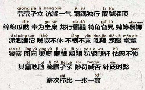 爸爸姓 沙 ,给孩子取什么名字好 沙溢 当年多亏我爸帮我拦着