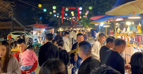 春节旅游排行榜前十名 (春节旅游胜地排行榜)