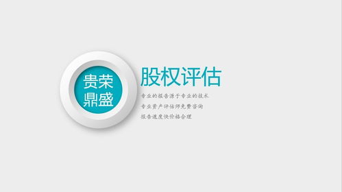 我有一瓶1992年的贵州省仁怀县怀源酒厂出品的酒