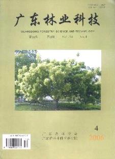 paperpass论文查重本科专科硕士期刊毕业论文检测重复率官网系统