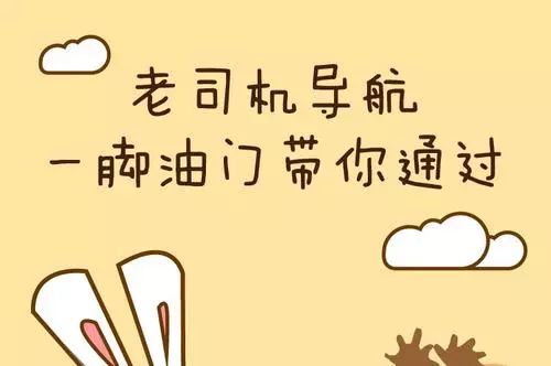 2019年贵州省面向社会招录公务员 人民警察 补录面试公告