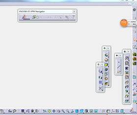 catia 模型树找不到了，急！！！