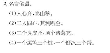 所见这首诗怎么弄好看(三年级上册的所见怎么背)(所见这首诗怎么背才好背)