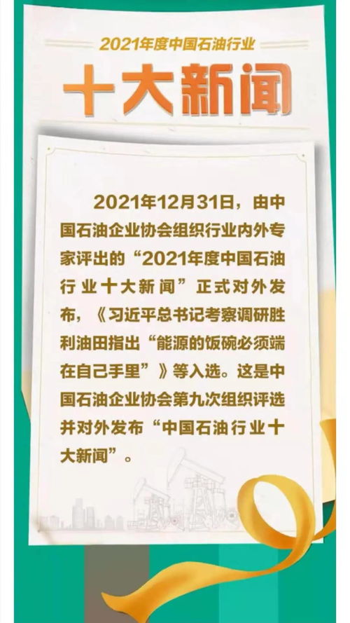 我花100元，做了个14000毫安时的充电宝，制作教程简单_JN江南体育