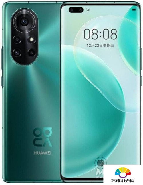 Redmi K40Pro和华为Nova8Pro哪个好