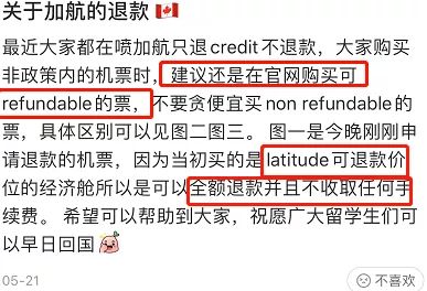 老师，周一行情是不是波动不大？一周之中的行情有什么规律吗