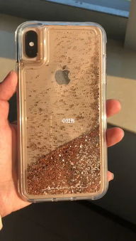 iPhone xs max 就该用流沙壳,金色手机配金色壳,融为一体 手机周边 数码 小红书 